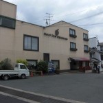 ホテル・デュー大山崎