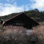 アサヒグループ大山崎山荘美術館