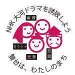 logo_20120312